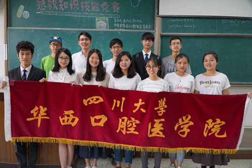 图片4.jpg 图片4.jpg