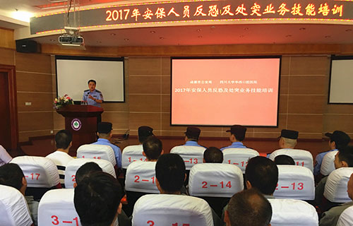 图片11.jpg 图片11.jpg