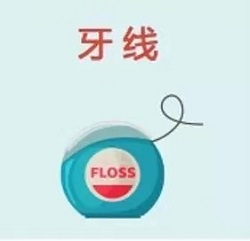 微信图片_20181114210125.jpg 微信图片_20181114210125.jpg