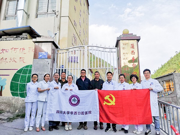 支援.jpg 支援.jpg