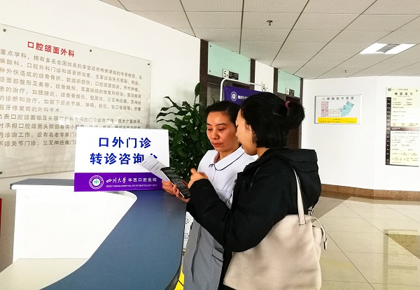 微信图片_20191223175943_副本.jpg 微信图片_20191223175943_副本.jpg