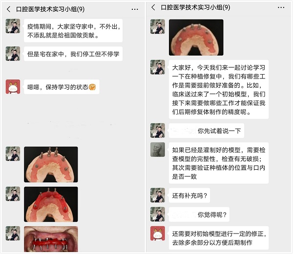 拼图2.jpg 拼图2.jpg