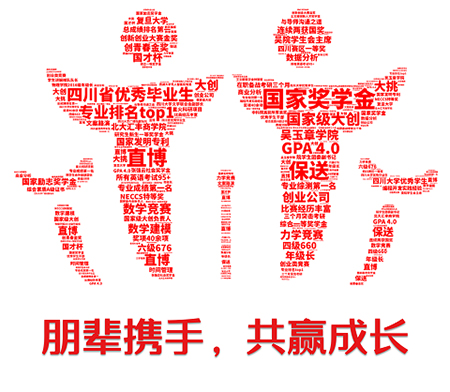 图片2.jpg 图片2.jpg