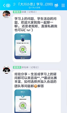 图片3.jpg 图片3.jpg