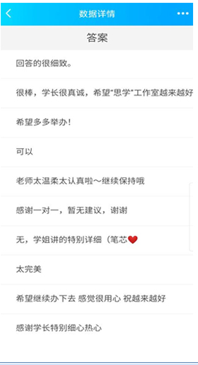 图片4.jpg 图片4.jpg