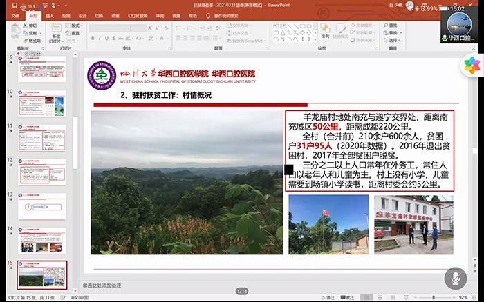 7036a971-bf42-421d-9d4d-38eb2482952a.jpg 7036a971-bf42-421d-9d4d-38eb2482952a.jpg