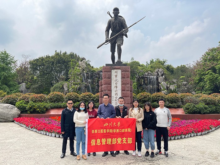 0e8a5ee8-22d4-4538-a50b-ff00ccac1ca3.jpg 0e8a5ee8-22d4-4538-a50b-ff00ccac1ca3.jpg
