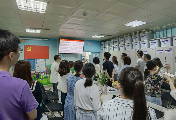 微信图片_20210702154744.jpg 微信图片_20210702154744.jpg
