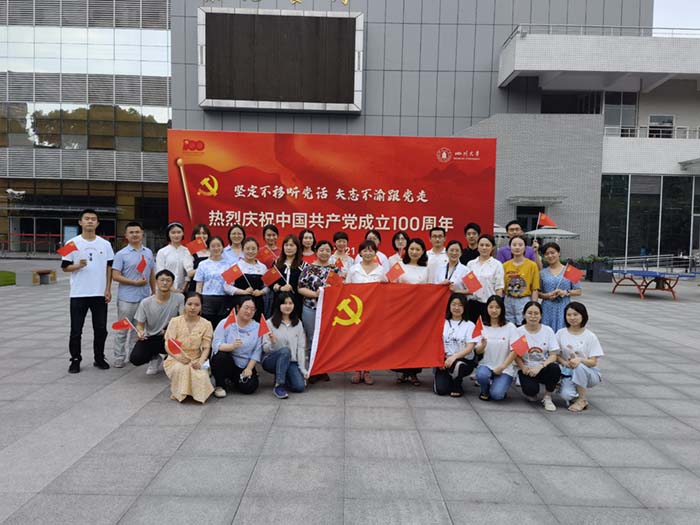 微信图片_20210702154634.jpg 微信图片_20210702154634.jpg