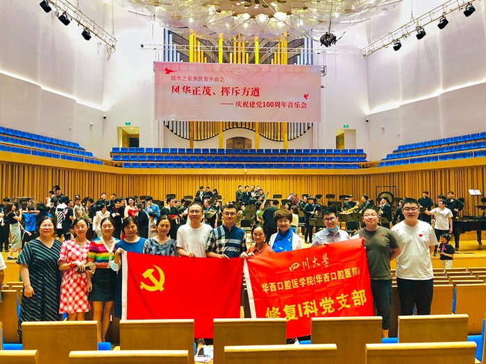 微信图片_20210705153337.jpg 微信图片_20210705153337.jpg