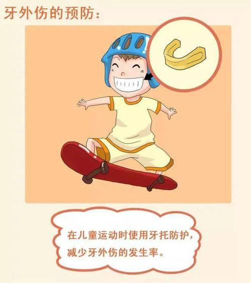 图片54.jpg 图片54.jpg