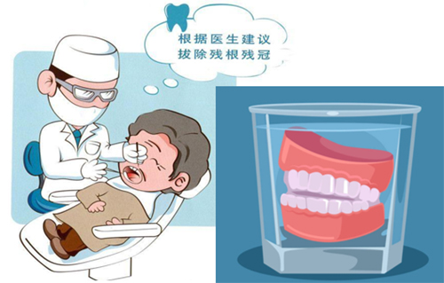 图片43.jpg 图片43.jpg