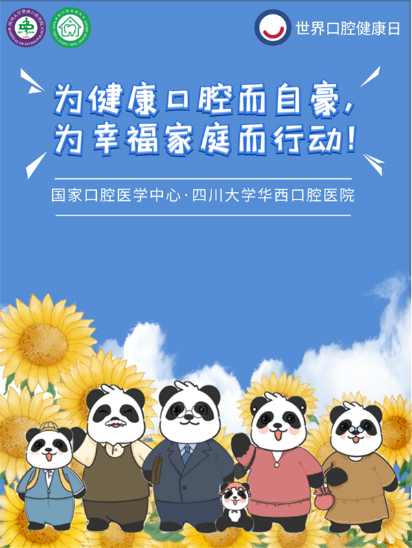 图片16.jpg 图片16.jpg