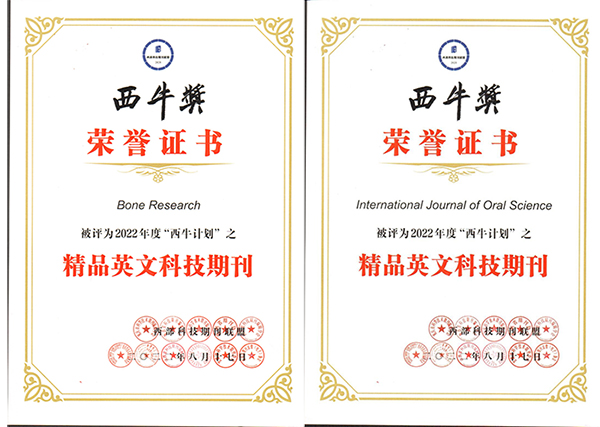QQ图片20220829141143.jpg