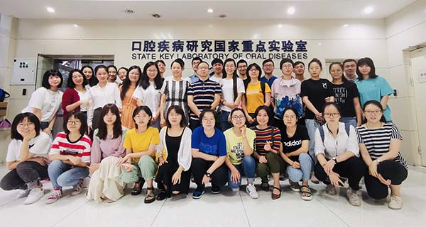 林云锋教授团队-十大基础研究进展.jpg 林云锋教授团队-十大基础研究进展.jpg