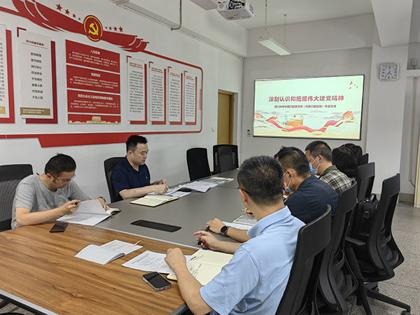 图片2.jpg 图片2.jpg