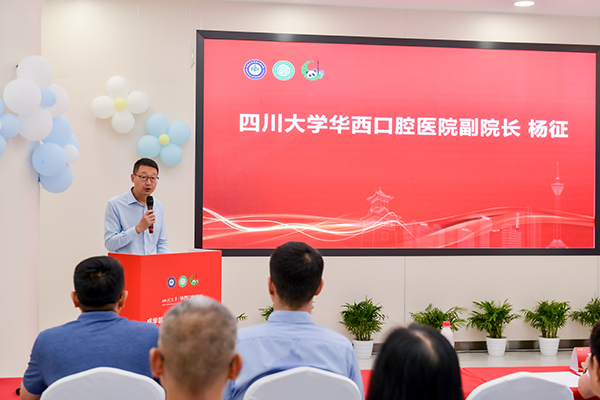 杨征.jpg 杨征.jpg