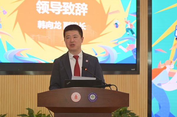 2开营仪式领致辞导.jpg 2开营仪式领致辞导.jpg