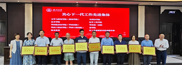 图片2.jpg 图片2.jpg