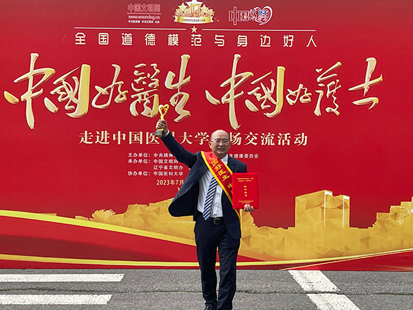微信图片_20230814160707.jpg 微信图片_20230814160707.jpg