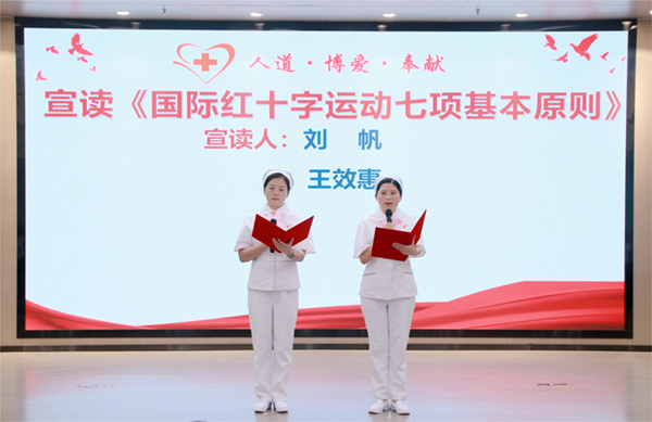 5 宣读原则.jpg 5 宣读原则.jpg
