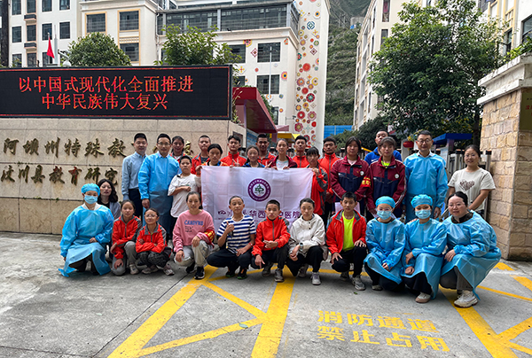 微信图片_20230926170844.jpg 微信图片_20230926170844.jpg