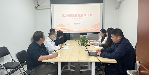 图片-1.jpg 图片-1.jpg