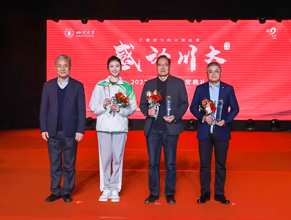 QQ图片20231225180115.jpg QQ图片20231225180115.jpg