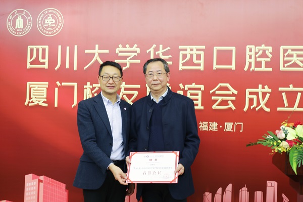 微信图片_20231229180645.jpg 微信图片_20231229180645.jpg