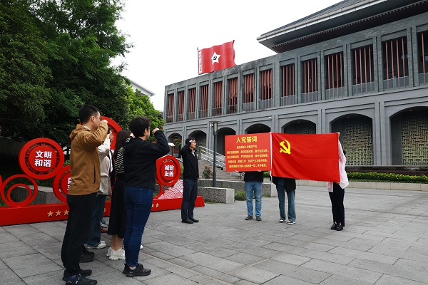 2023年遵义1 (2).jpg 2023年遵义1 (2).jpg