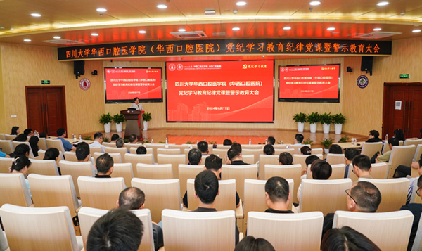 微信图片_20240618175214.jpg 微信图片_20240618175214.jpg