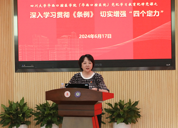 微信图片_20240618174712.jpg 微信图片_20240618174712.jpg