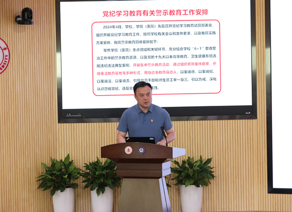 微信图片_20240618174652.jpg 微信图片_20240618174652.jpg