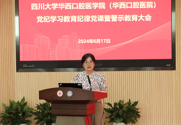 微信图片_20240618174643.jpg 微信图片_20240618174643.jpg