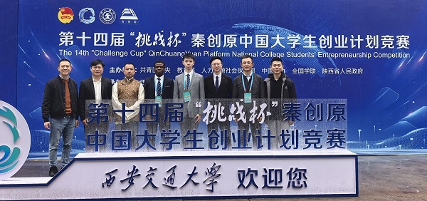 70206e33-5d2c-4ac4-b1f9-4b6d6e46dc26 - 副本.jpg 70206e33-5d2c-4ac4-b1f9-4b6d6e46dc26 - 副本.jpg