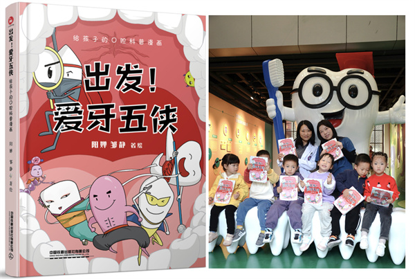 图2.jpg 图2.jpg