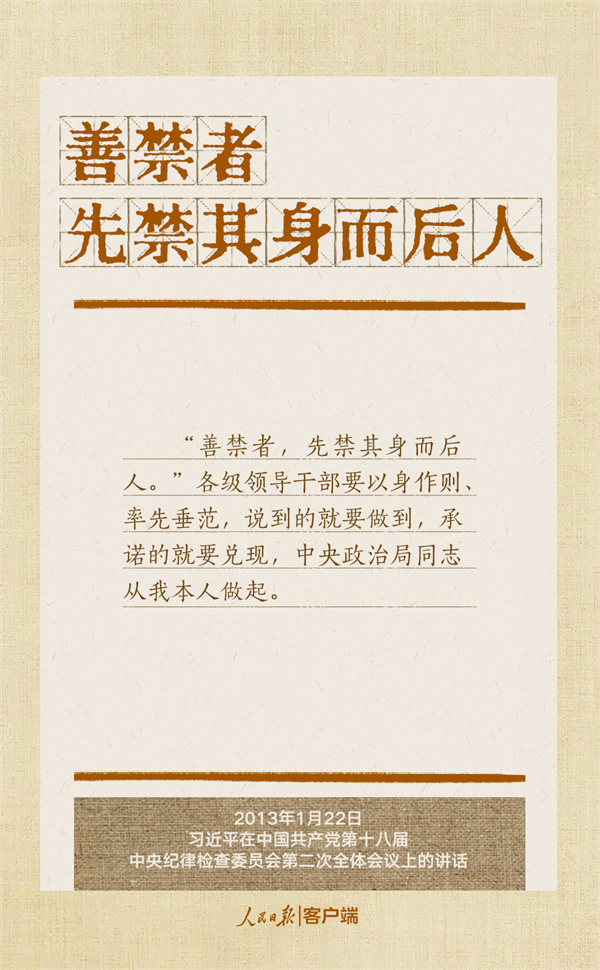 图片10.jpg 图片10.jpg