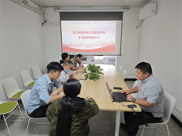 图片8.jpg 图片8.jpg