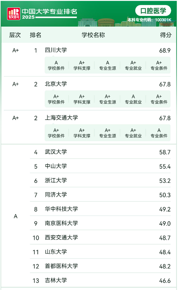 图片1 - 副本.jpg 图片1 - 副本.jpg