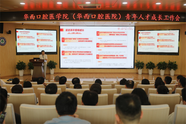 微信图片_20250718092019.jpg 微信图片_20250718092019.jpg
