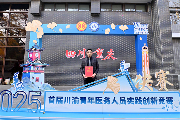 DCB25130C626A45D91DC8F3C973C2ECF.jpg