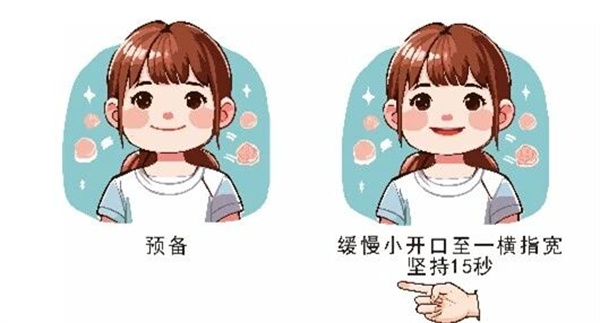 图片 1.jpg