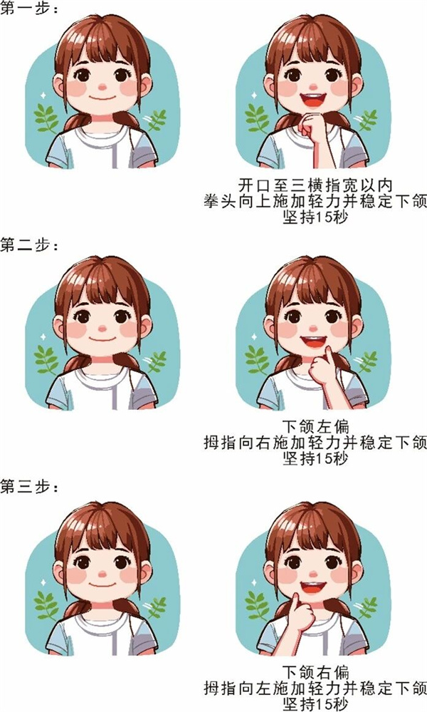 图片 3.jpg 图片 3.jpg