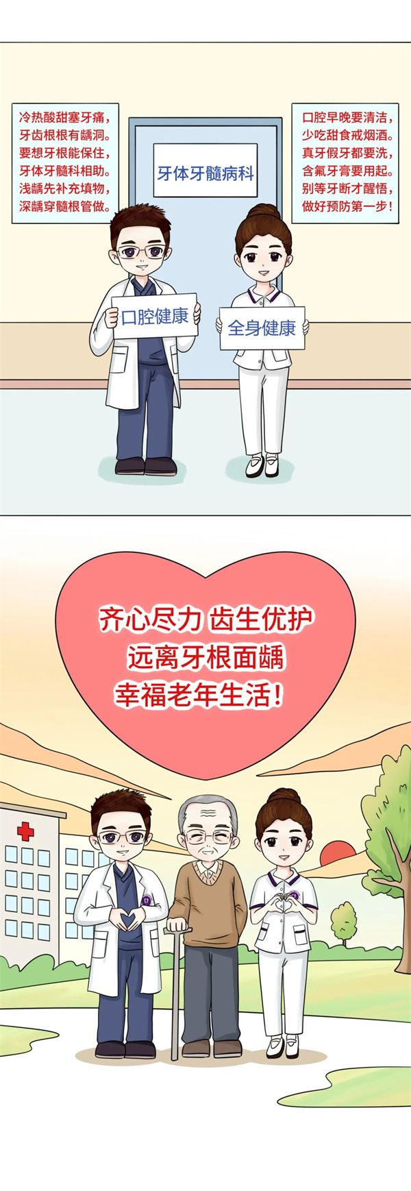 图片 57.jpg