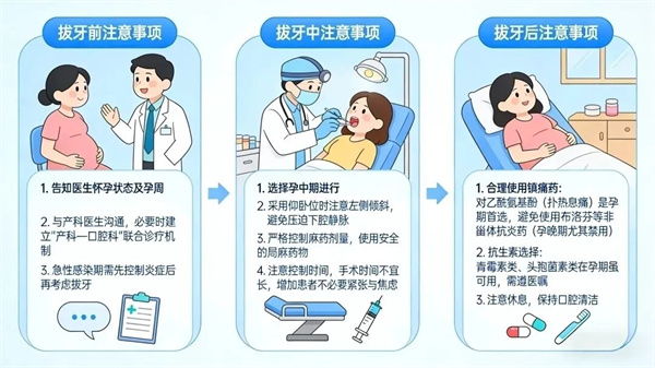图片 35.jpg 图片 35.jpg